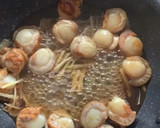 ご飯のお供！甘辛ホタテと青のりの佃煮作り方2写真