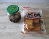 お醤油のおかきとニンニク醤油のお茶漬け作り方1写真