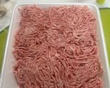 低糖質餃子(キツネギョーザ)作り方2写真