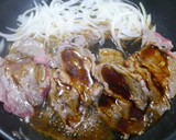 簡単！牛しょうが焼き　これなら旨い作り方4写真