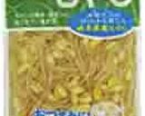 “ごまあえ豆もやしナムルサラダ”作り方1写真