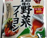キャベツと人参の簡単スープ作り方2写真