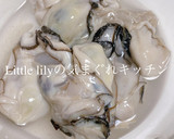 牡蠣のみぞれ煮作り方1写真