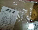 ★糖質オフ！美味しい＊きなこ大福＊♪作り方15写真