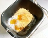 米油で簡単丸パン☆卵バター不使用！作り方1写真
