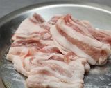 豚バラとさつまいものスタミナ炒め作り方4写真