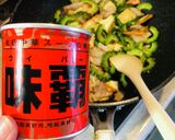 苦みが少ない☆わが家風ゴーヤチャンプルー作り方21写真