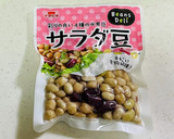 さつま芋とお豆とひじきのサラダ作り方4写真