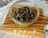 あこ天然酵母で作るプレーンベーグル作り方15写真