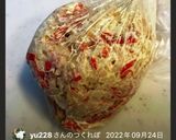 カニカマの美味しい食べ方作り方15写真