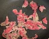 マカ入りピーマンと牛肉のチャプチェ作り方4写真