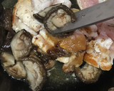 豚肉としいたけの「八宝醤」オイスター炒め作り方1写真