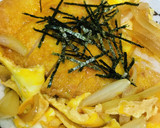 節約系レシピ●うまかつを使ったカツ丼作り方3写真