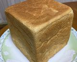 柚子香るパン作り方9写真