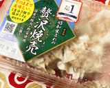 2022/9/27 お弁当作り方2写真