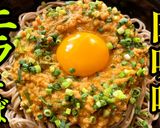 レンチンするだけ！極上肉味噌ニラそば作り方1写真