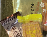 サクサクしっとり❗️リメイクケーキ作り方4写真