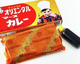 鶏皮カレー作り方8写真