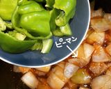 酢鶏作り方6写真