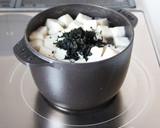 簡単美味しい【はんぺんとわかめのお吸い物作り方3写真