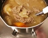 肉じゃが→オムカレー作り方1写真