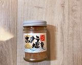 塩辛アレンジ炊きこみご飯作り方2写真