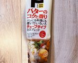 塩辛アレンジ炊きこみご飯作り方3写真