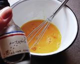 思い出の味★カラメルソースたっぷりプリン作り方2写真