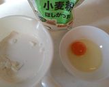 スライスチーズで作るベイクドチーズケーキ作り方1写真