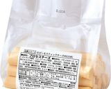 チーズツォップパン作り方1写真