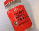 減量。無限もやし中華サラダ作り方3写真