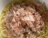 里芋と納豆のたれのパスタ作り方4写真