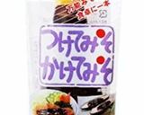 肉巻き2種作り方5写真