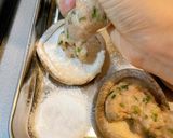 椎茸和風餃子作り方4写真