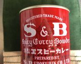 スパイスで少しだけ本格的なキーマカレー！作り方9写真