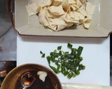 干し豆腐と青唐辛子の麻辣佃煮☆時短簡単作り方2写真