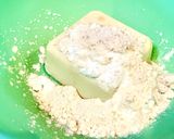 レンジで簡単！豆腐と片栗で柔らか豆腐餅！作り方1写真