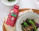 ししとうの塩昆布和え作り方2写真