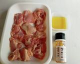 爽やかな味わい！梅酢唐揚げ♪作り方1写真