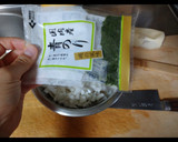 はんぺんとエビの青のりマヨネーズ作り方2写真