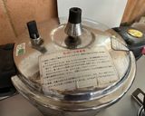 圧力鍋で時短簡単チキンカレー作り方3写真