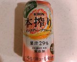 本搾りピンクグレープフルーツ風、サワー作り方7写真