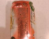本搾りピンクグレープフルーツ風、サワー作り方8写真