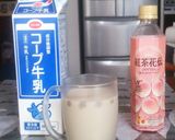 紅茶花伝ＣＲＡＦＴＥＡでミルクティー作り方2写真