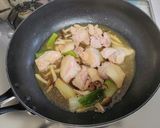 鶏ネギときのこ煮込み七味のせ作り方5写真
