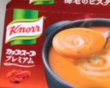 「豆腐&はんぺん」海老ビスクソース仕立♡作り方7写真