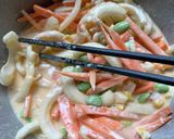 かき揚げカレーうどん作り方13写真
