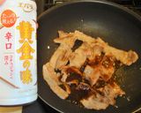思い出の北海道の味✨帯広名物 豚丼作り方3写真