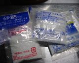 フレンチトースト♬シナモンメルツ風＾＾★作り方7写真