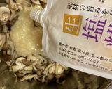 きのこの塩麹漬け（冷蔵庫で1週間保存可）作り方3写真